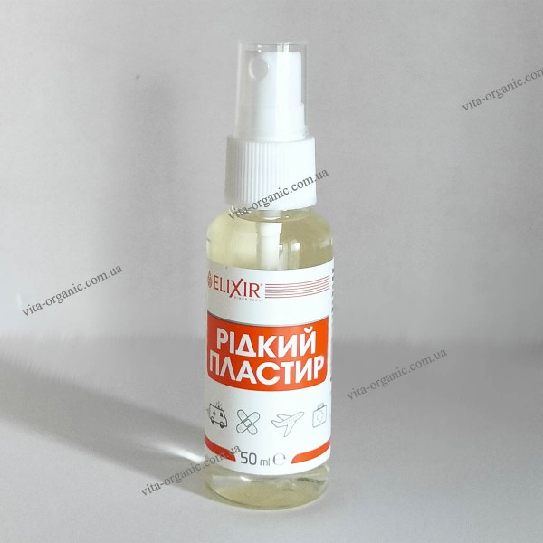 Жидкий пластырь (медицинский клей)